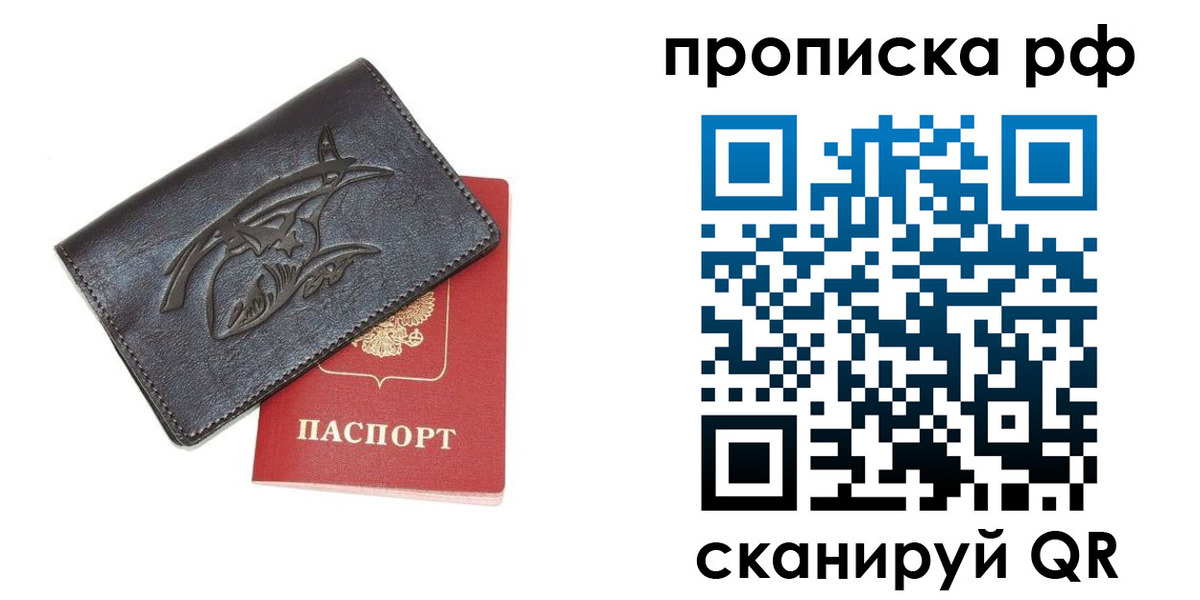 форма 3 в Острогожске